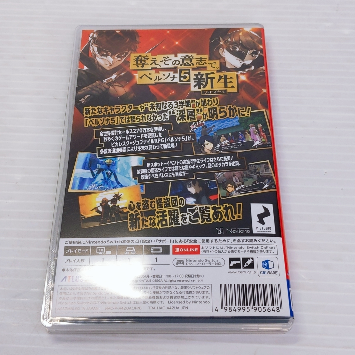 item_image_3