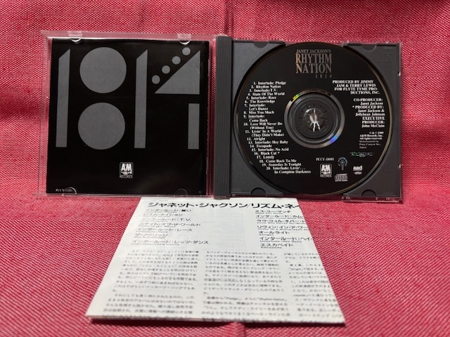 CD★ジャネット ジャクソン RHYRHM NATION JANET JACKSON★国内版・中古品・即決有_画像3
