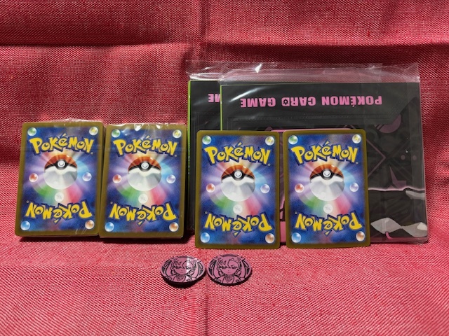 ポケカ☆マリィのモルペコ&オーロンゲex プロモ無し☆2セット