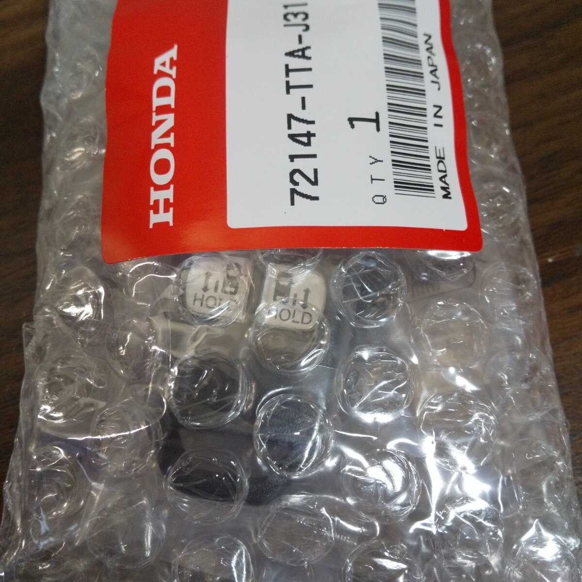 美品 ホンダ 純正 N-BOX NBOX JF3/4 HOLD 両側スライドドア