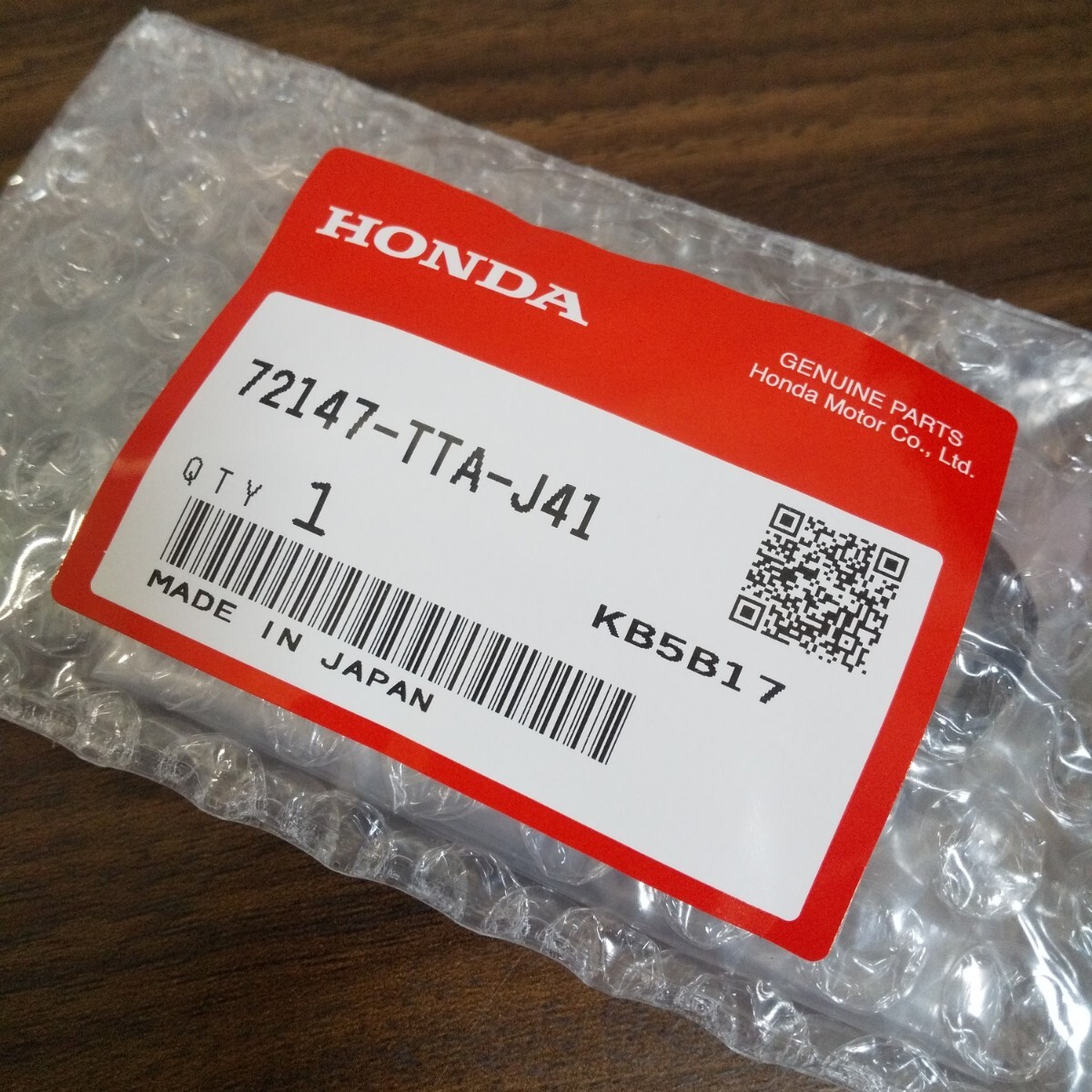 送料無料 未開封 未登録品 ホンダ純正スマートキー N-BOX