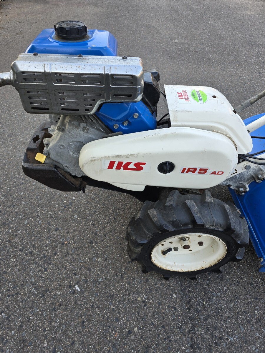ISEKI ローテーションロータリー 小型耕耘機 IKS IR5 農用