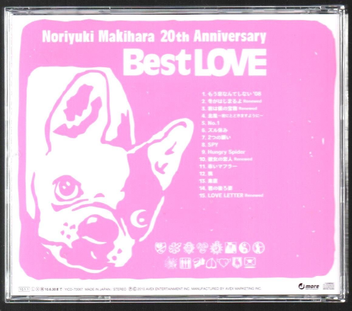 # Makihara Noriyuki #20 anniversary commemoration лучший #[Best LOVE][Best LIFE]#2 шт. комплект #! какой время ./..../SPY!#YICD-70067/68#2010/1/1 продажа #