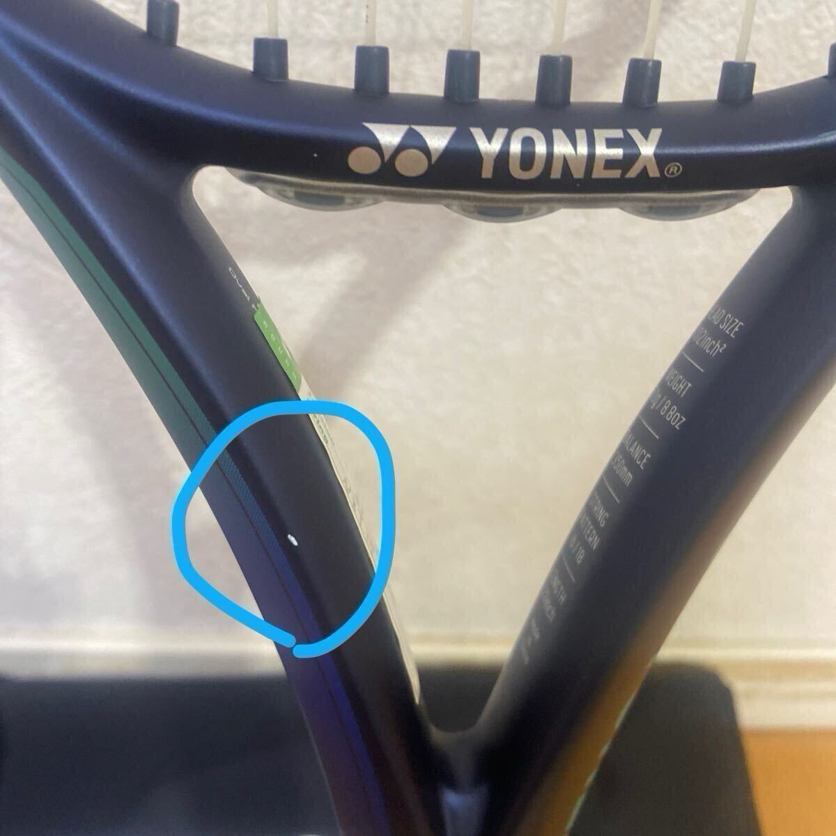 家內(nèi)がインドアで使用していました。
