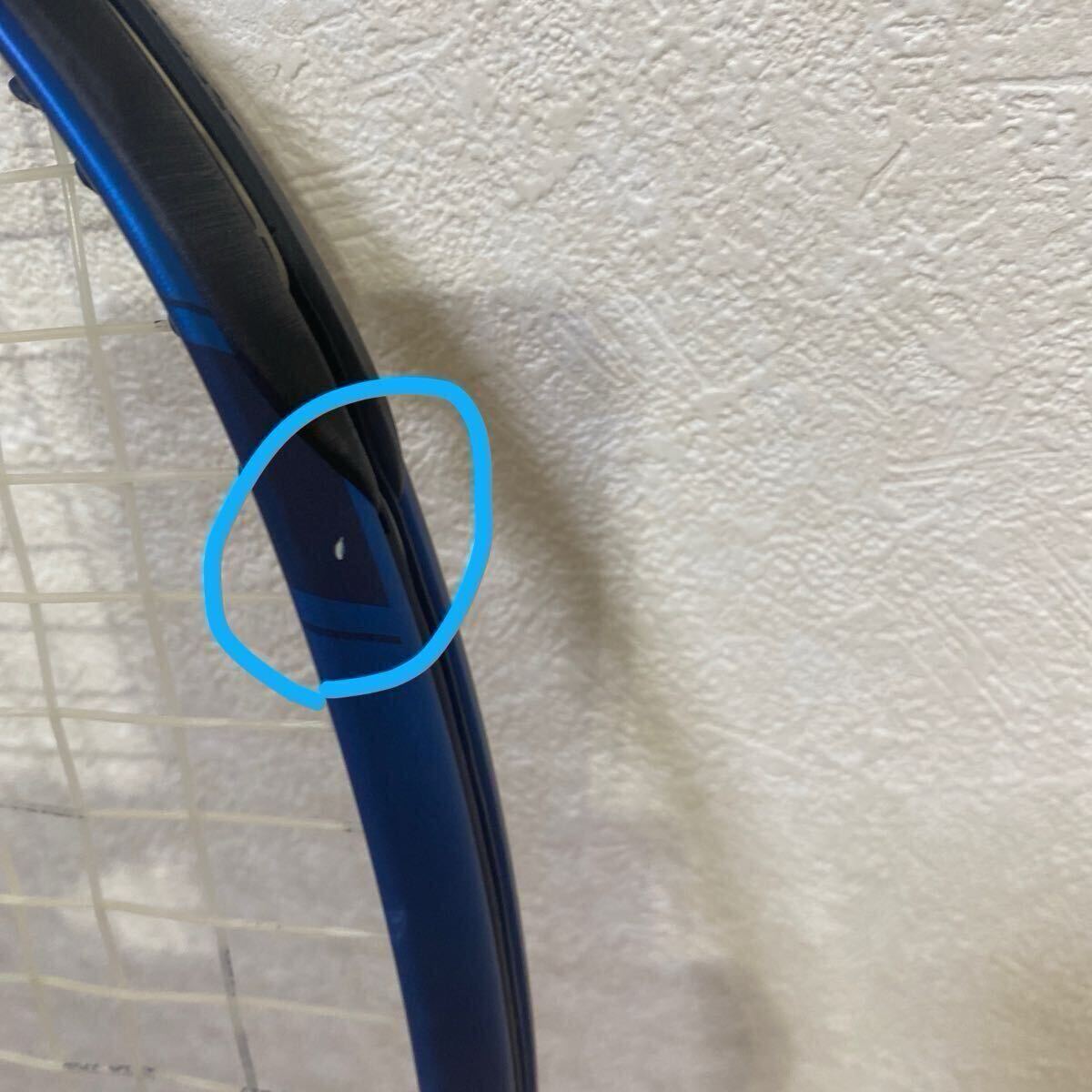 小傷が10個ほど見られます。