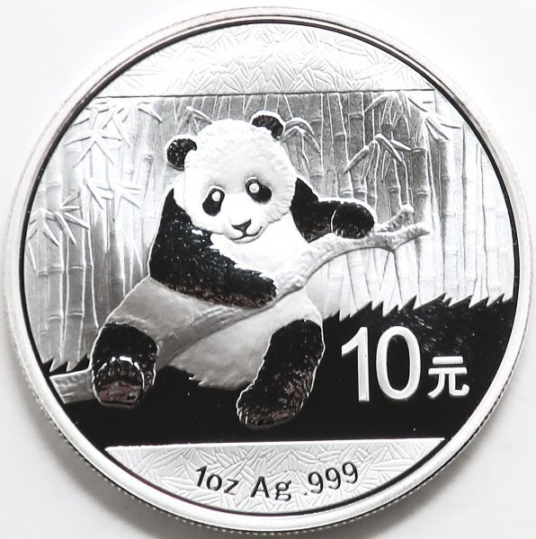 ごごご縁スタート】中国 2014年 10元1オンスパンダ銀貨【2259
