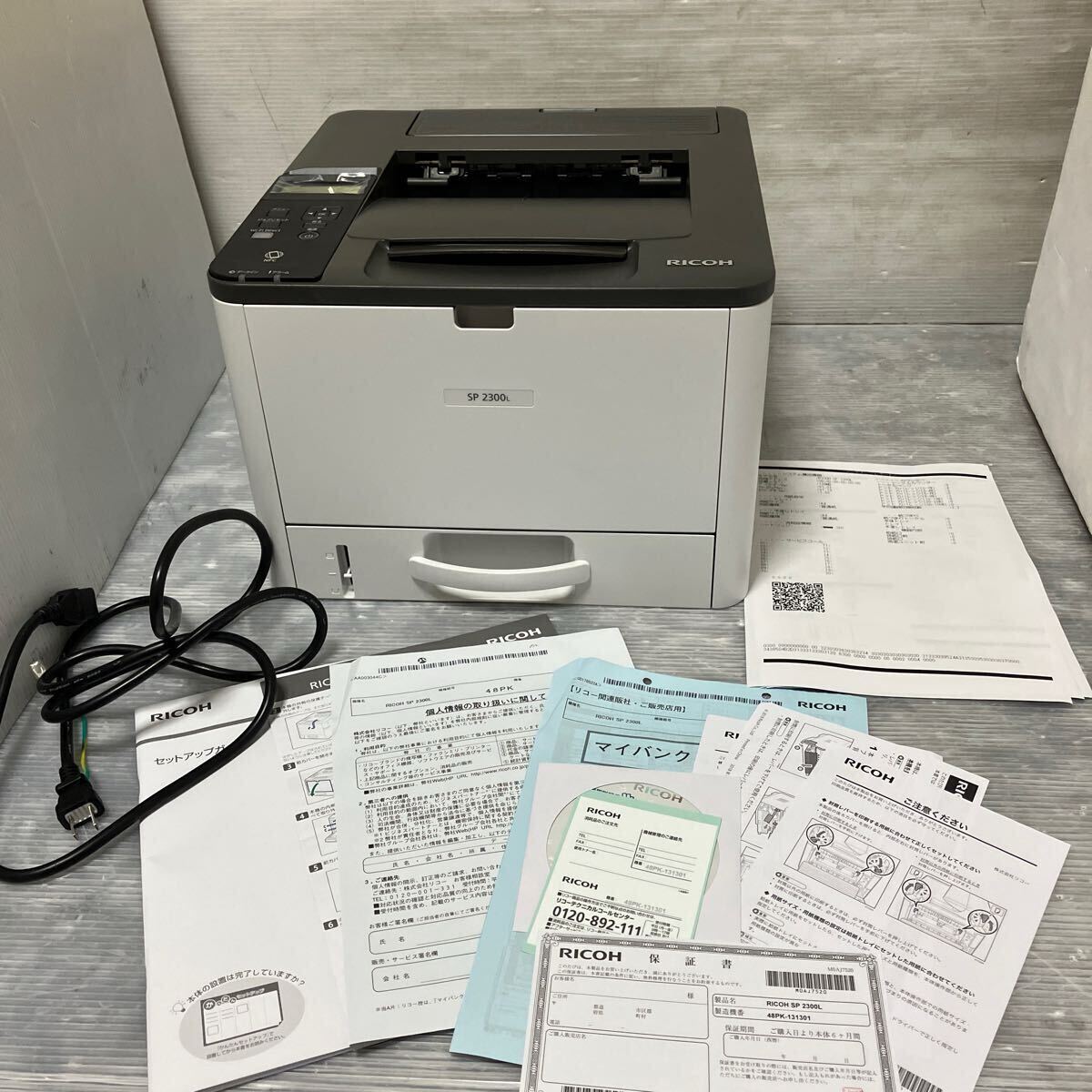 K433■■総印刷枚數(shù)9枚！■新品■新RICOH A4モノクロレーザープリンター■SP 2300L■