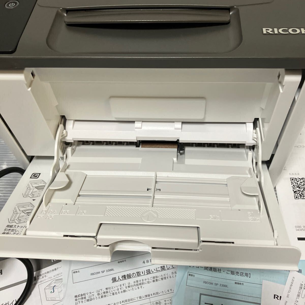 K433■■総印刷枚數(shù)9枚！■新品■新RICOH A4モノクロレーザープリンター■SP 2300L■