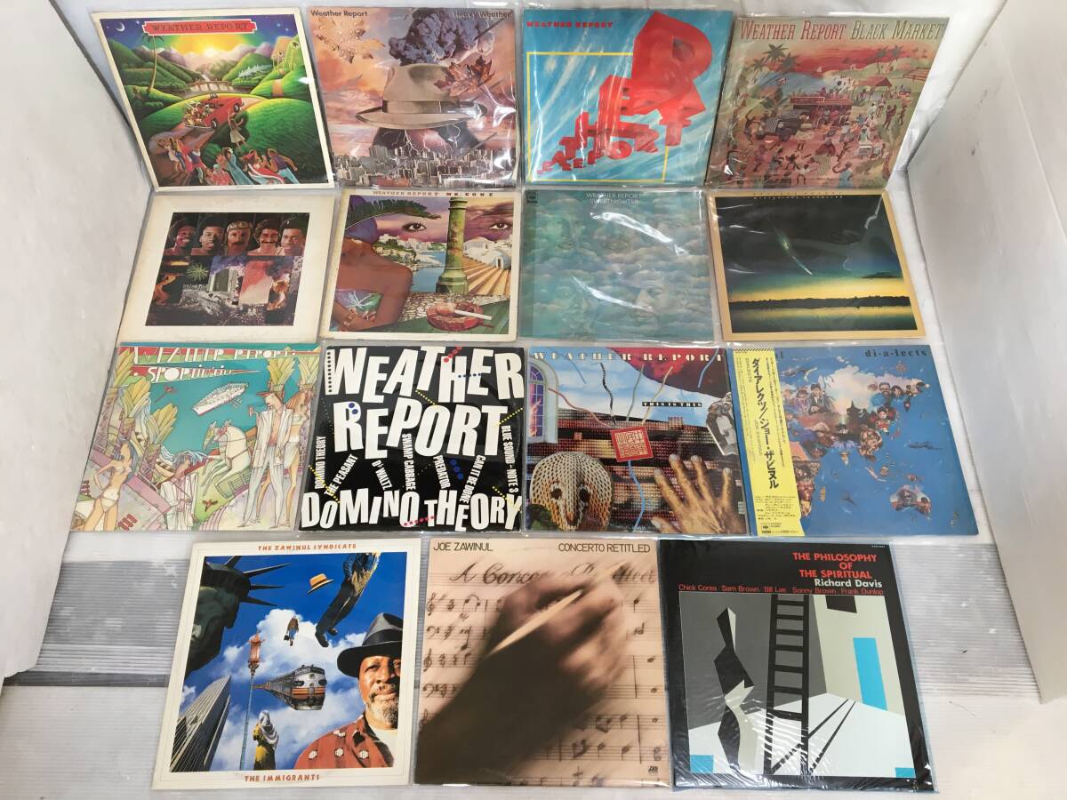 Bill Evans & Jim Hall / Undercurrent - Guitar Records