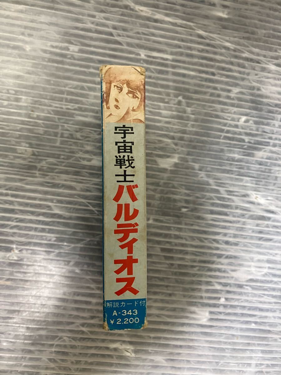 item_image_4