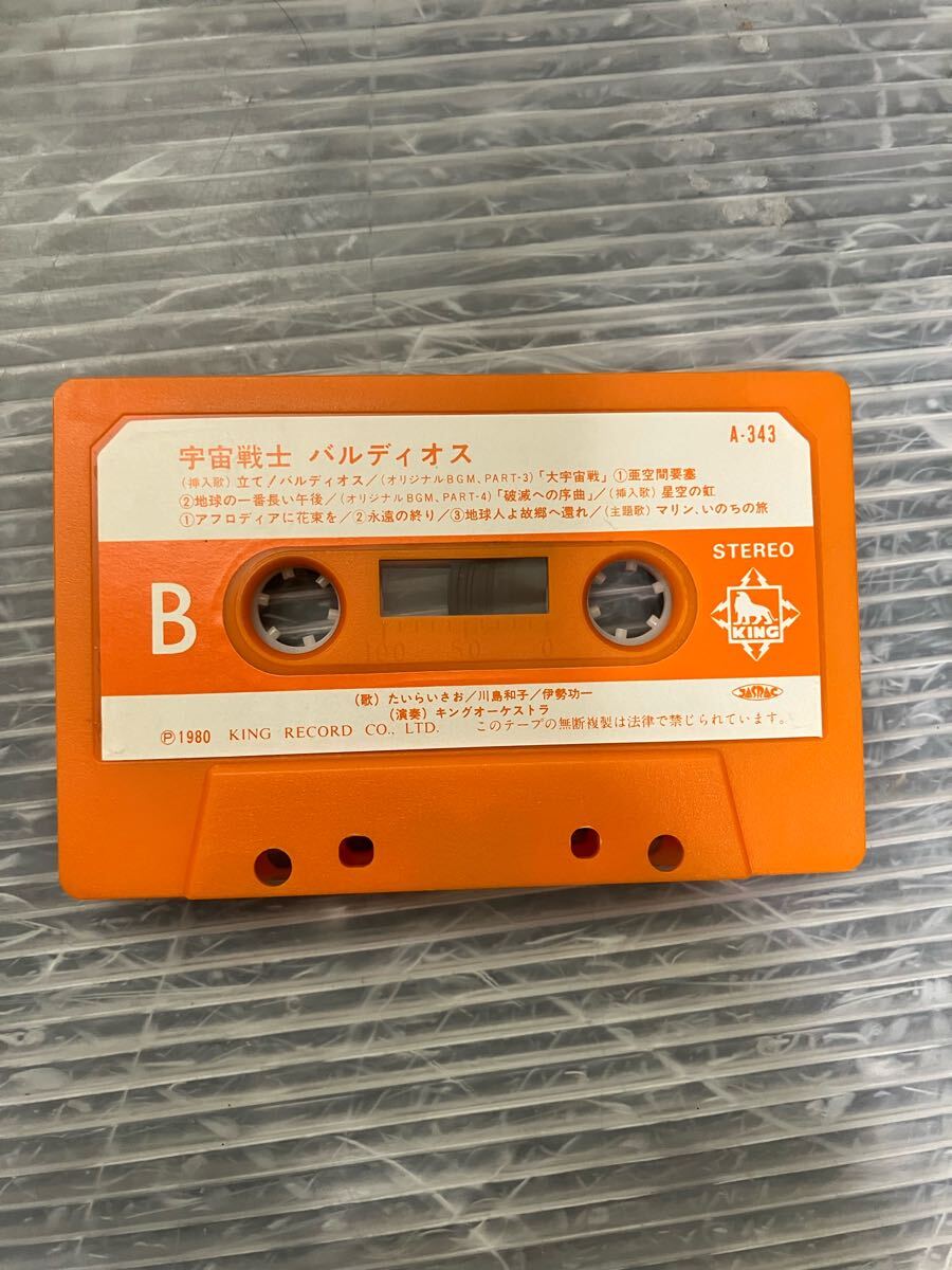 item_image_7