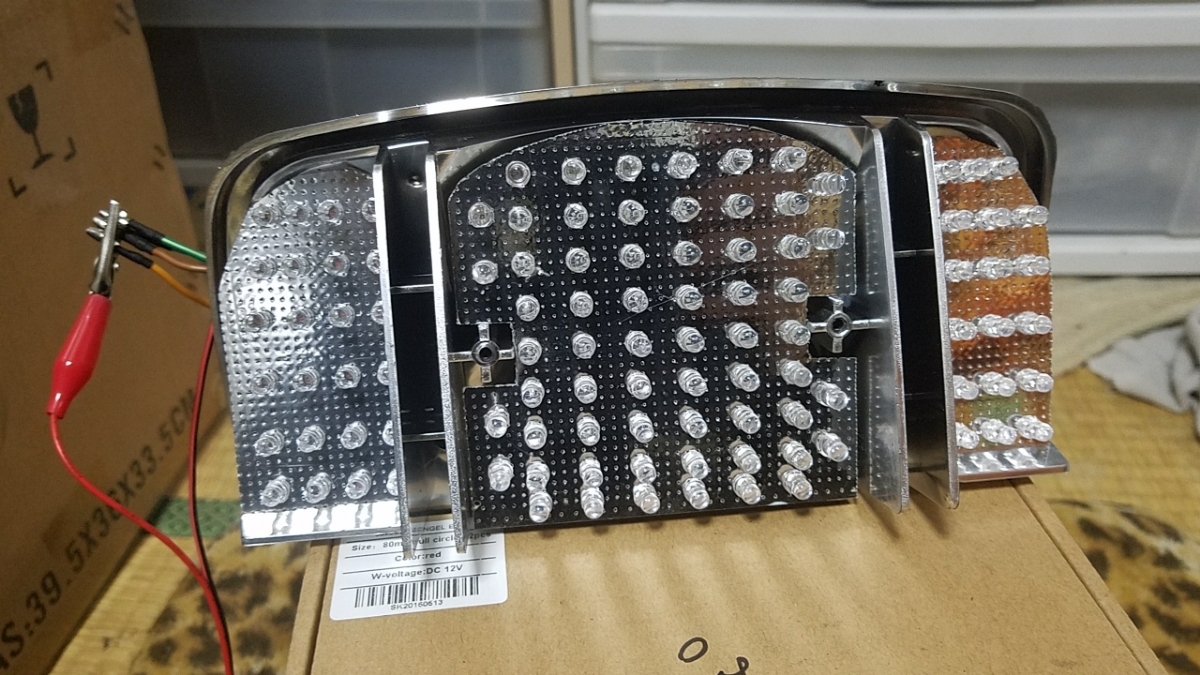 item_image_6