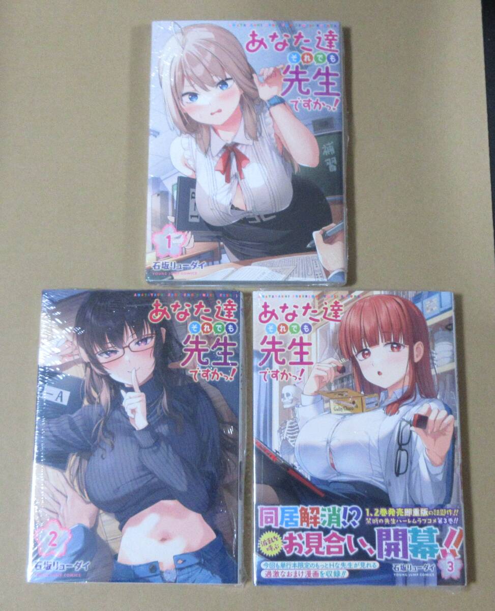 item_image_1