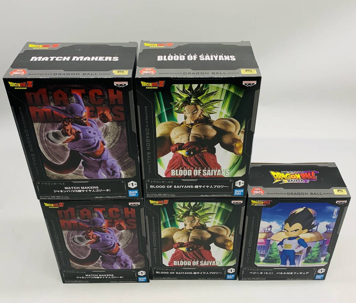 入荷now 口コミ 未開封 まとめ プライズフィギュア DRAGONBALL ドラゴンボール コミック・アニメ
