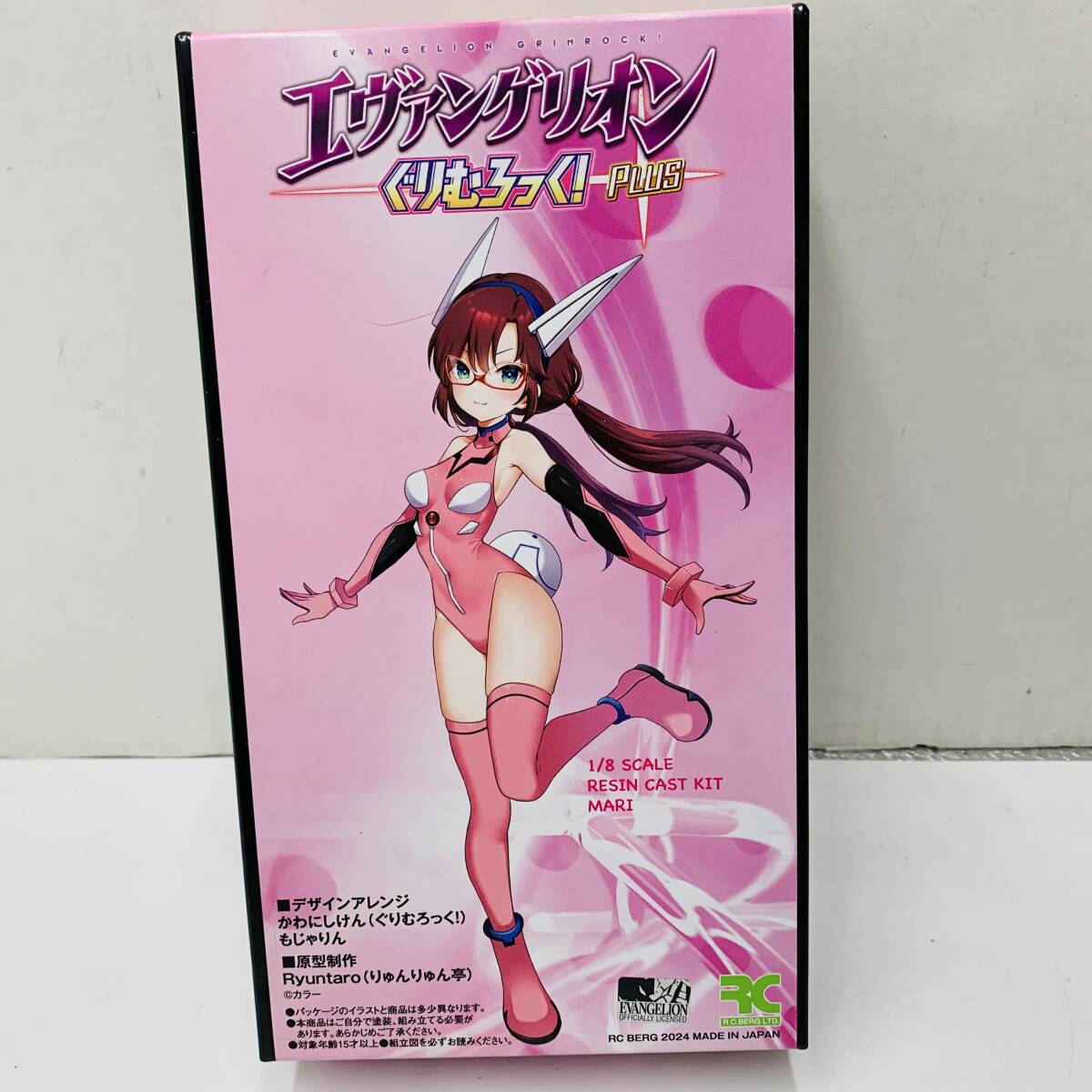 未使用 エヴァンゲリオンぐりむろっく!PLUS マリ?イラストリアス 成形色ライトベージュ 1/8 カラーレジンキャストキット ガレージキット