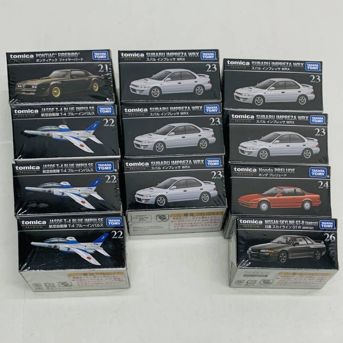 未開封 TOMY ミニカー トミカプレミアム NSX MR2 シビック