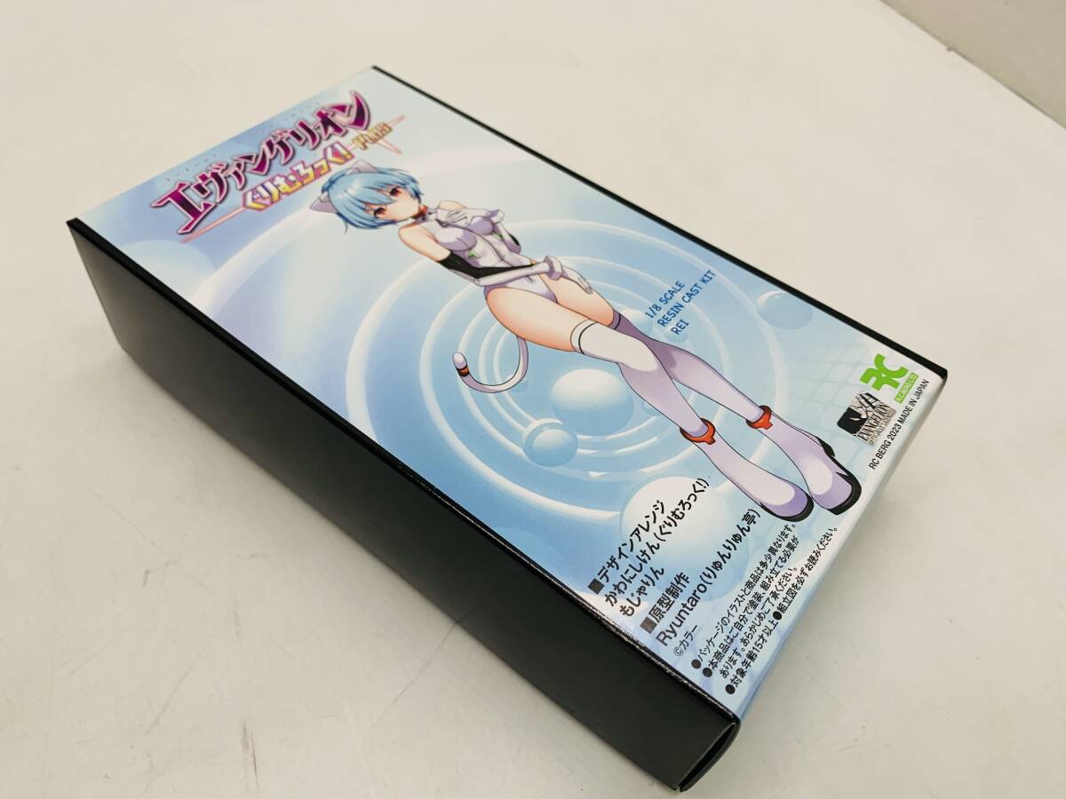 未使用?未涂料 エヴァンゲリオンぐりむろっく!PLUS 綾波レイ （成形色ライトベージュ） 1/8 カラーレジンキャストキット ガレキ 黒箱
