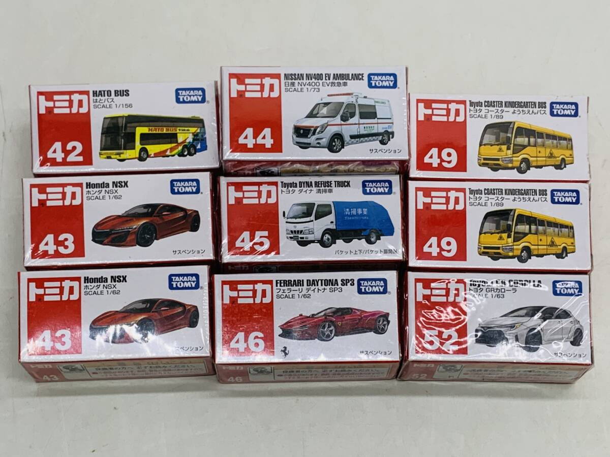 トミカ 初回特別仕様 30台セット GT‐R NSX フェラーリ スープラなど
