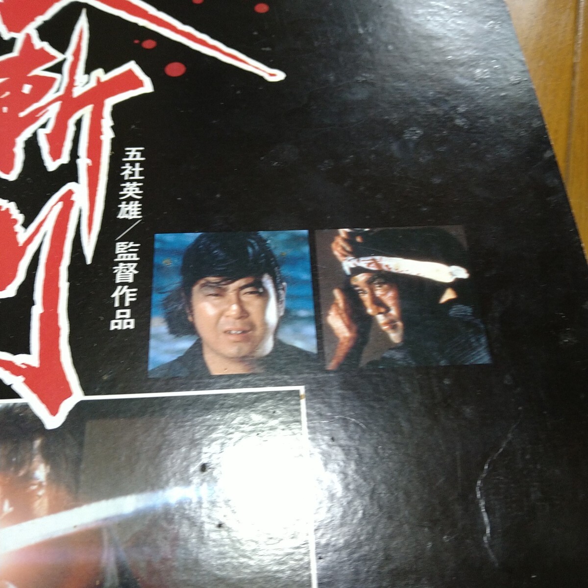 item_image_9