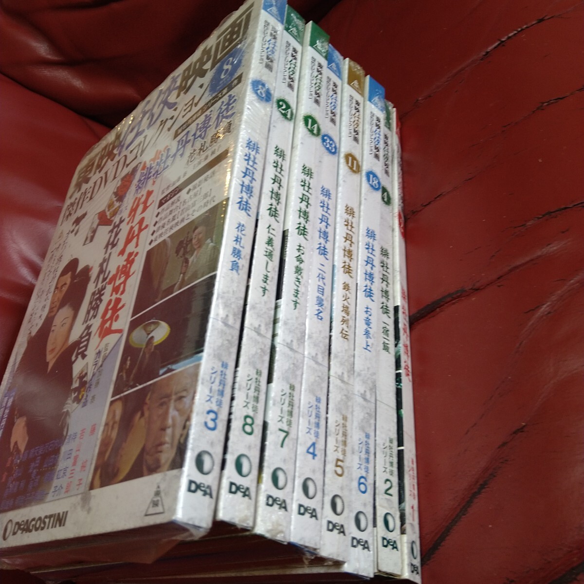 item_image_9