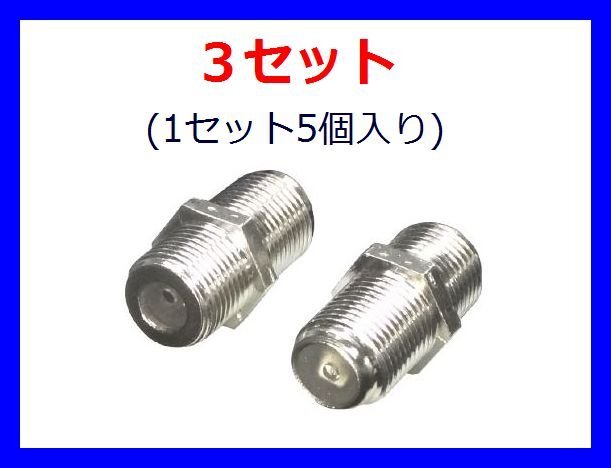 畫像はイメージです