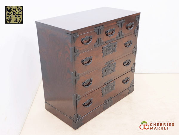 岩谷堂　民芸ダンス 岩谷堂 民芸ダンス 岩谷堂 民芸ダンス