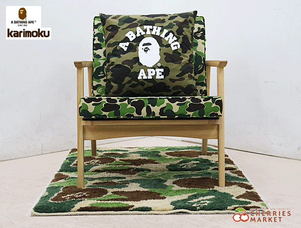 ◆展示品◆ BAPE X FABRICK X KARIMOKU ABC CAMO SINGLE SEAT SOFA 1Pソファ/1人掛けソフ?。Ε楗哎蕙氓?2枚＆クッション 4點(diǎn)セット 17萬(wàn)