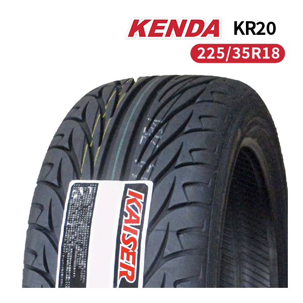 225/35R18 2024年制造 新品サマータイヤ KENDA KR20 送料無料 ケンダ 225/35/18