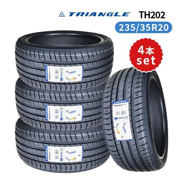 235/35R20 4本セット 2025年制造 新品サマータイヤ TRIANGLE EffeX Sport TH202 送料無(wú)料 トライアングル 235/35/20