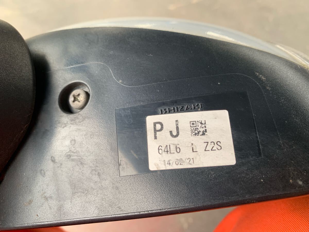 item_image_4