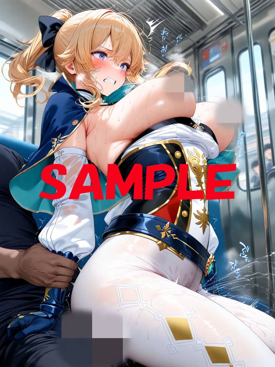 【7枚】「RG889」 AI?ブロマイド?高畫質(zhì)?高精細(xì)