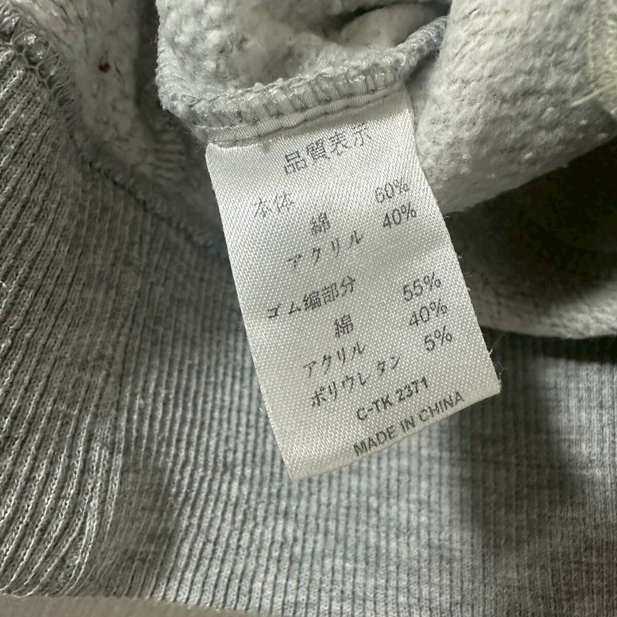 item_image_7
