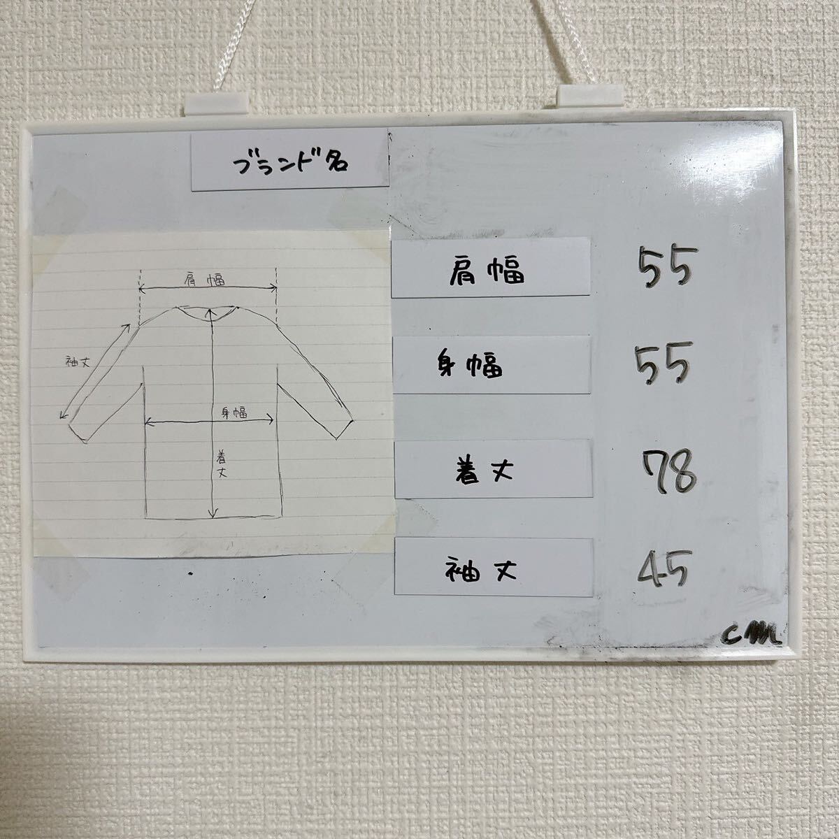 item_image_8