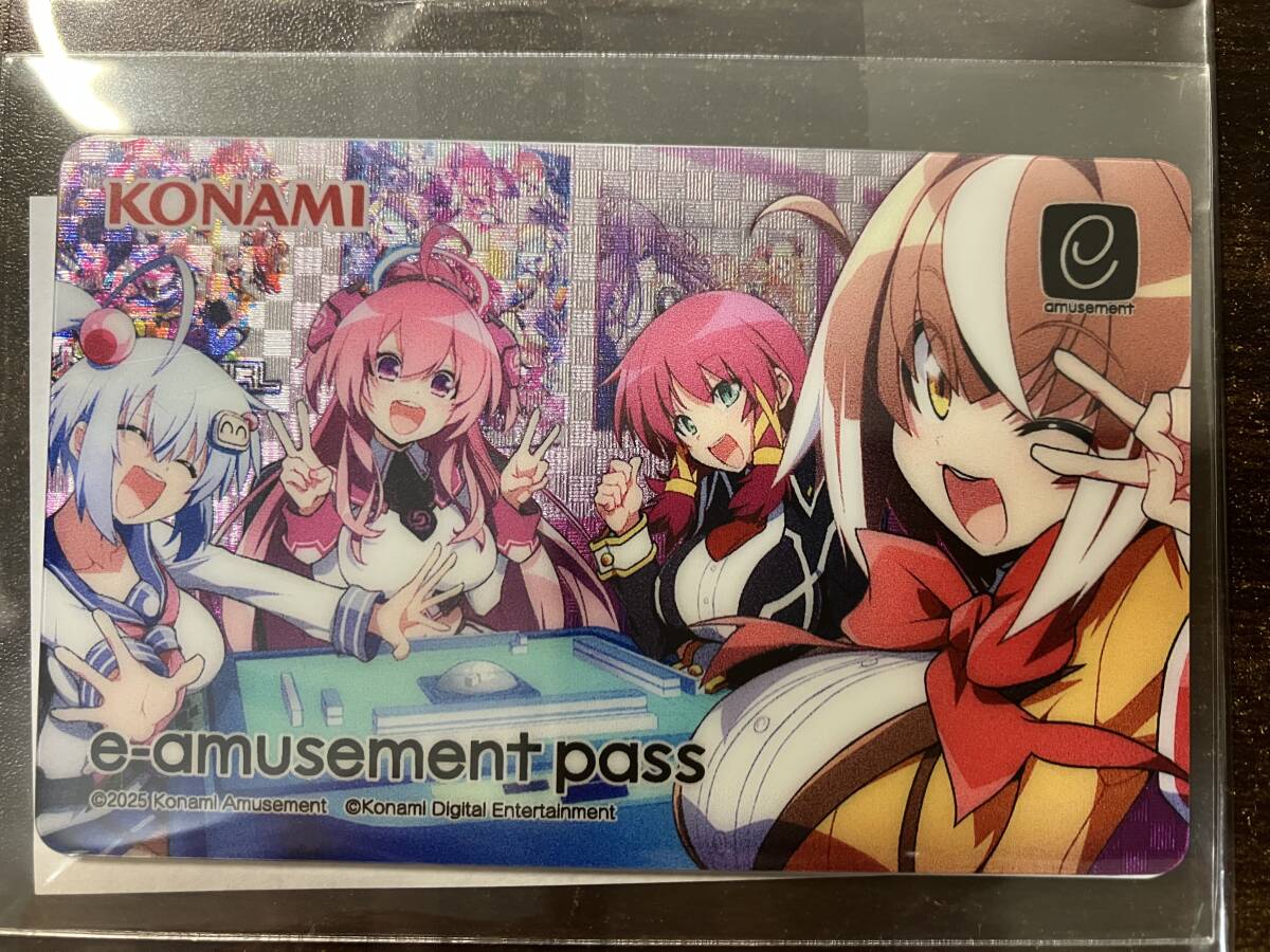 メタリック e-amusement passカード メモリアルコレクション