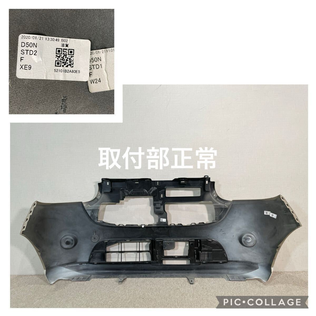 item_image_10