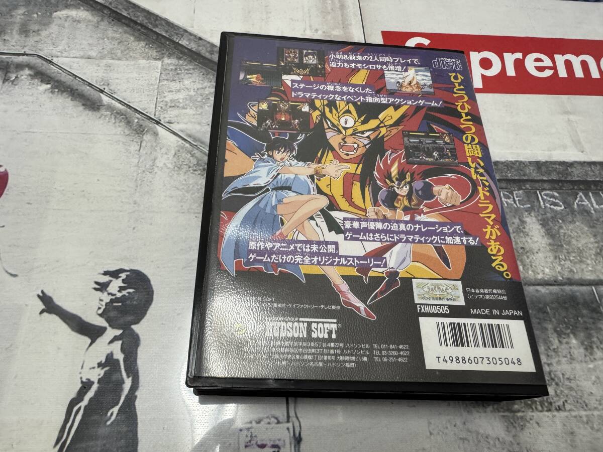 コレクター引退～超レア 鬼神童子ZENKI FX 金剛炎闘 ゼンキ