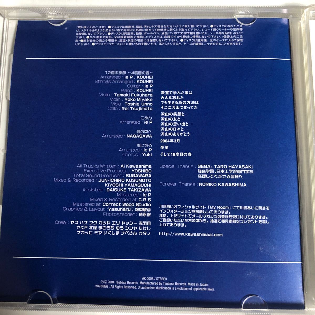 item_image_4