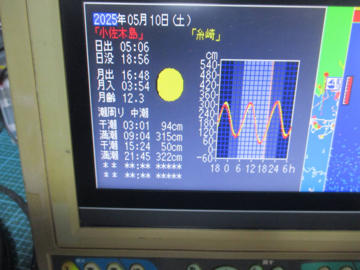 item_image_5