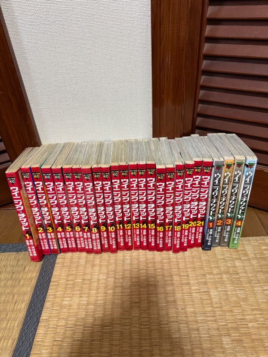 item_image_2