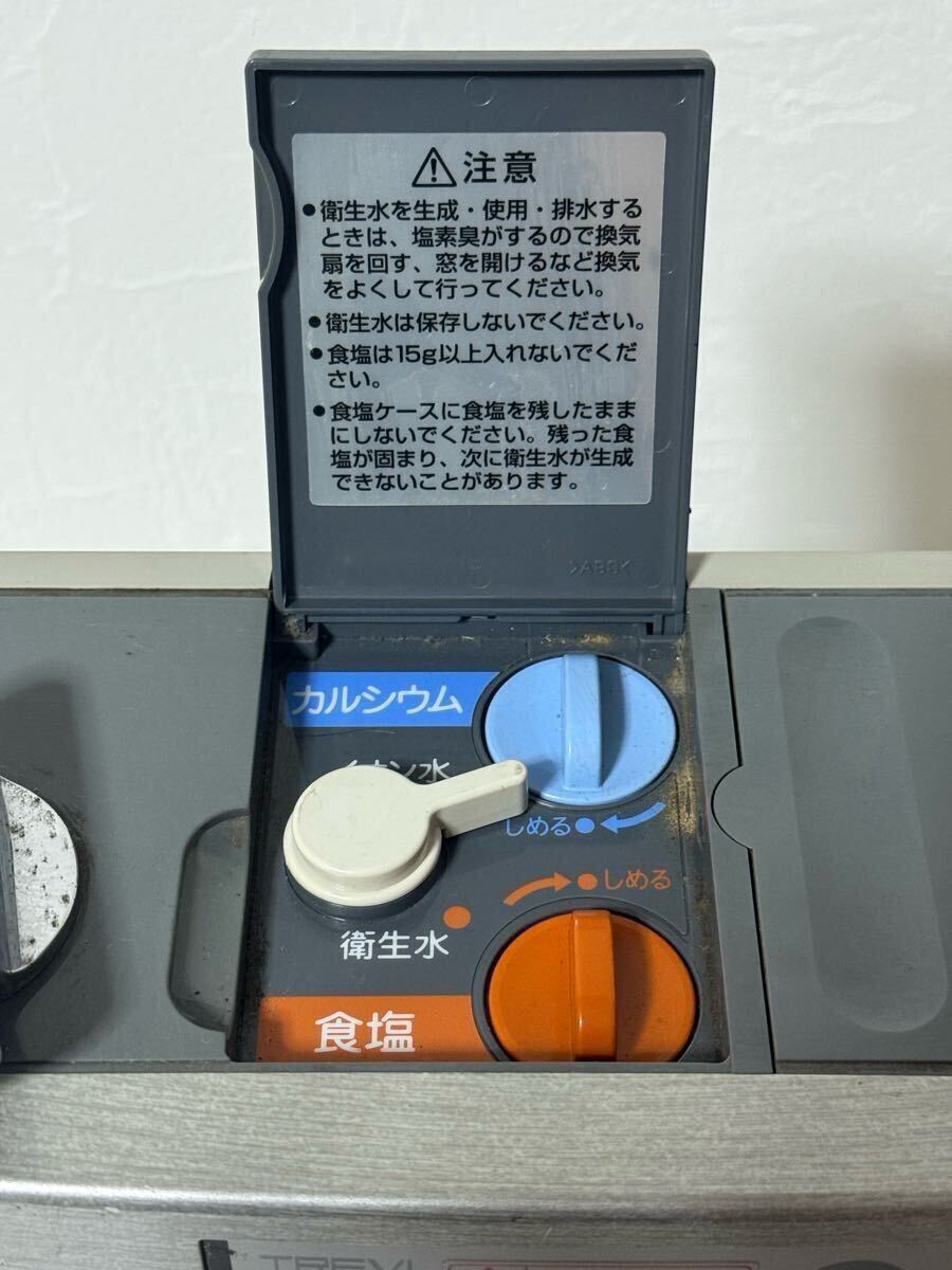 item_image_8