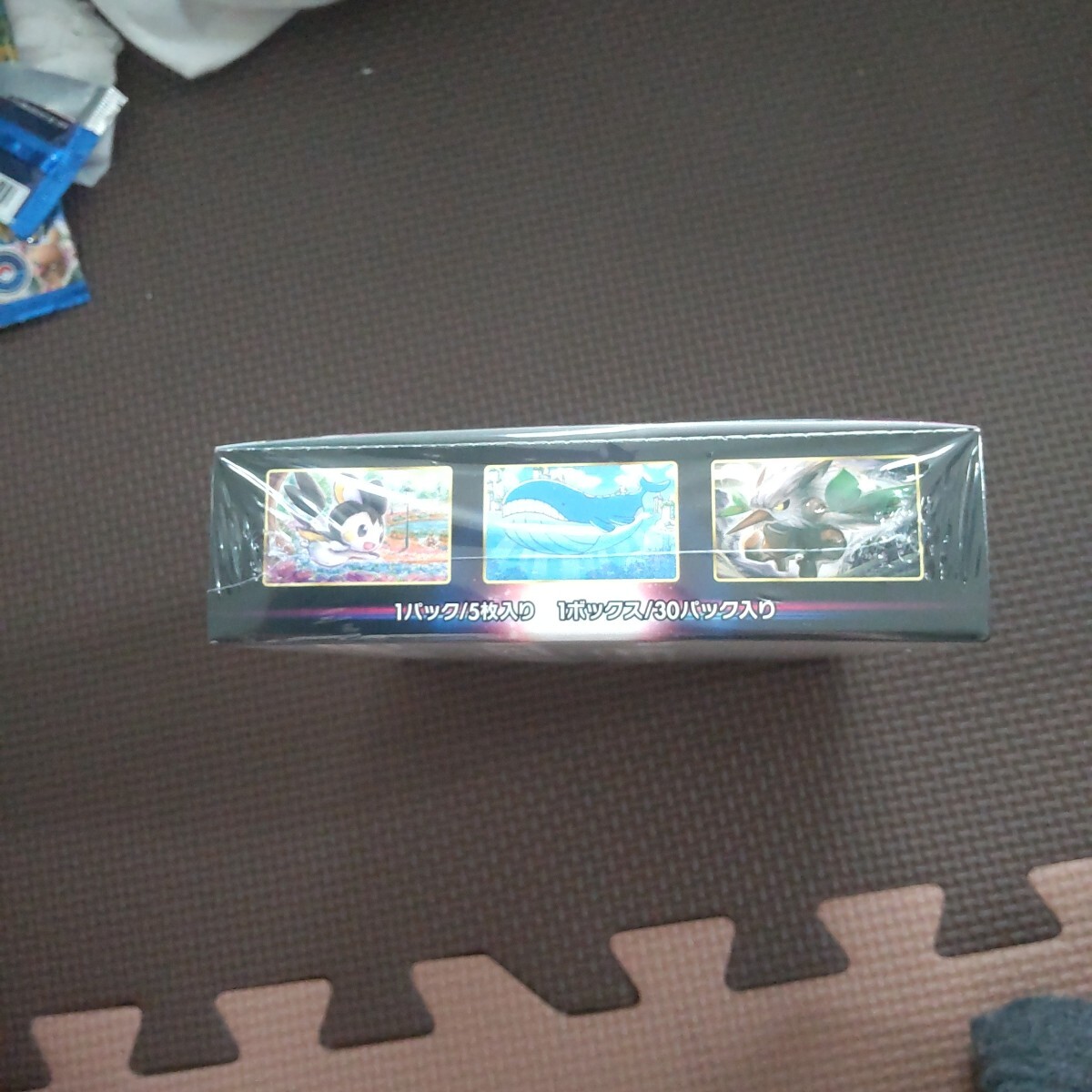 ポケモンカード ロストアビスBOX シュリンク付き(パック
