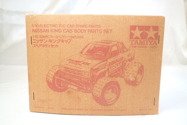楽天 5171[M]保管品◇タミヤ TAMIYA◇NISSAN CAB/1/10/ニッサン KING ホビーラジコン