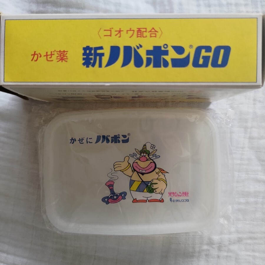 item_image_9