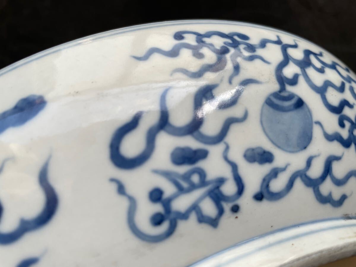 明時代 明末 中国古玩 陶器 染付 皿 大皿 茶器 時代物 茶道具