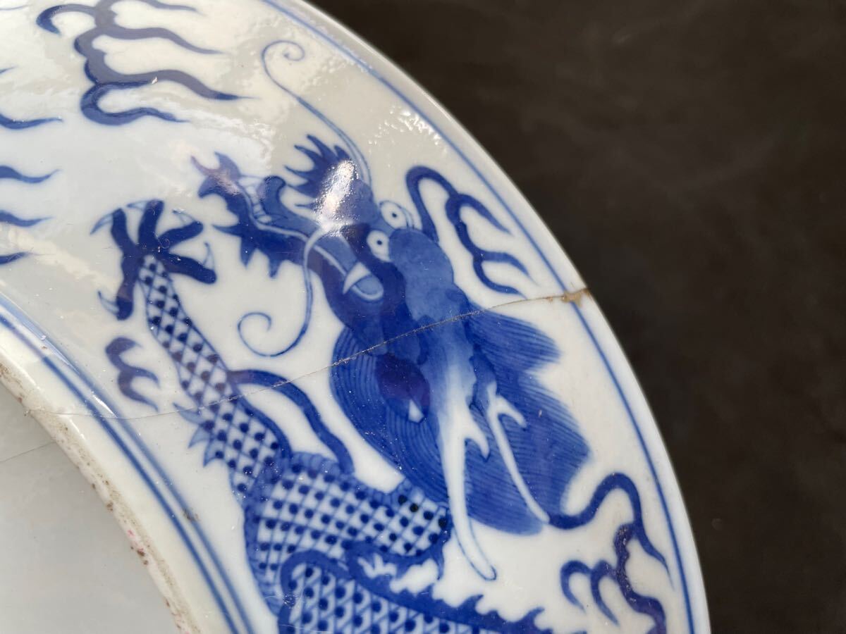 中国古玩 同治年製銘 清 呉須 染付 古染付 皿 時代物 中国美術