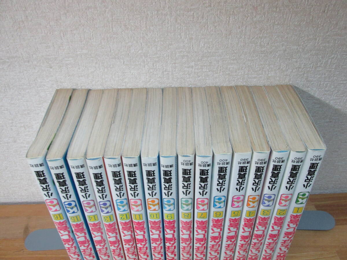 item_image_4