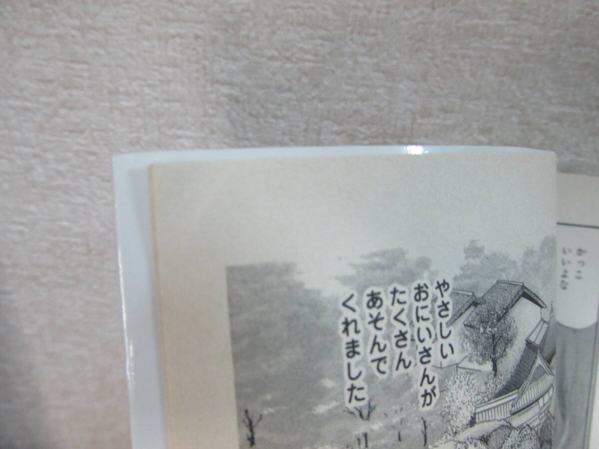 item_image_6