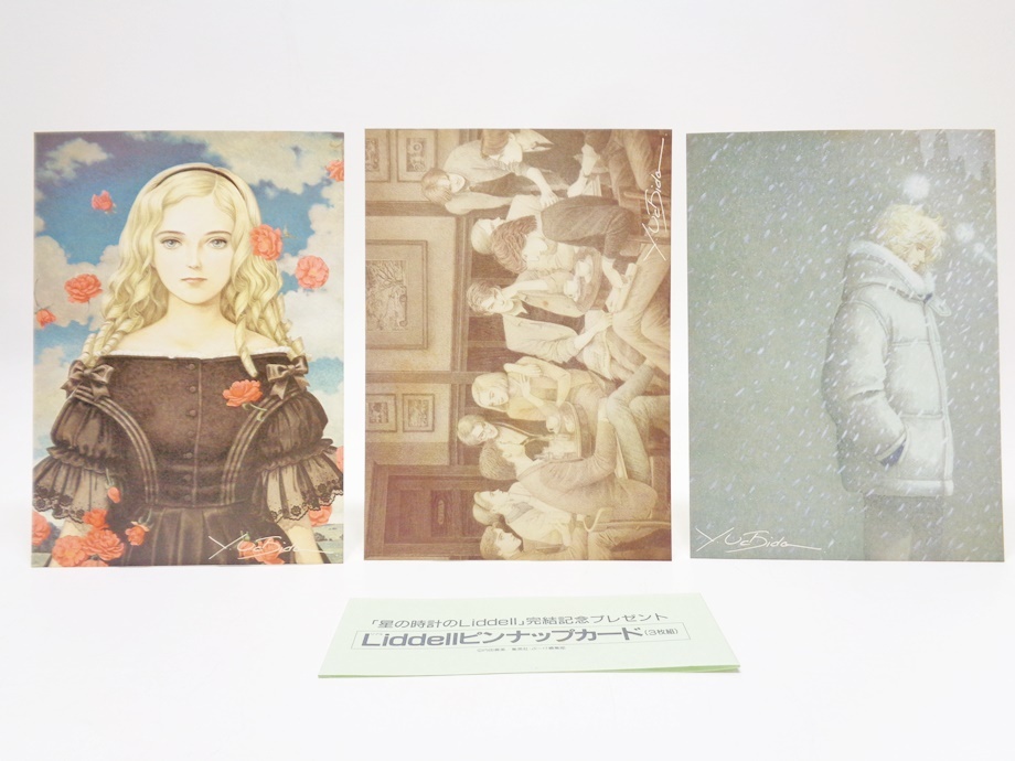 item_image_9