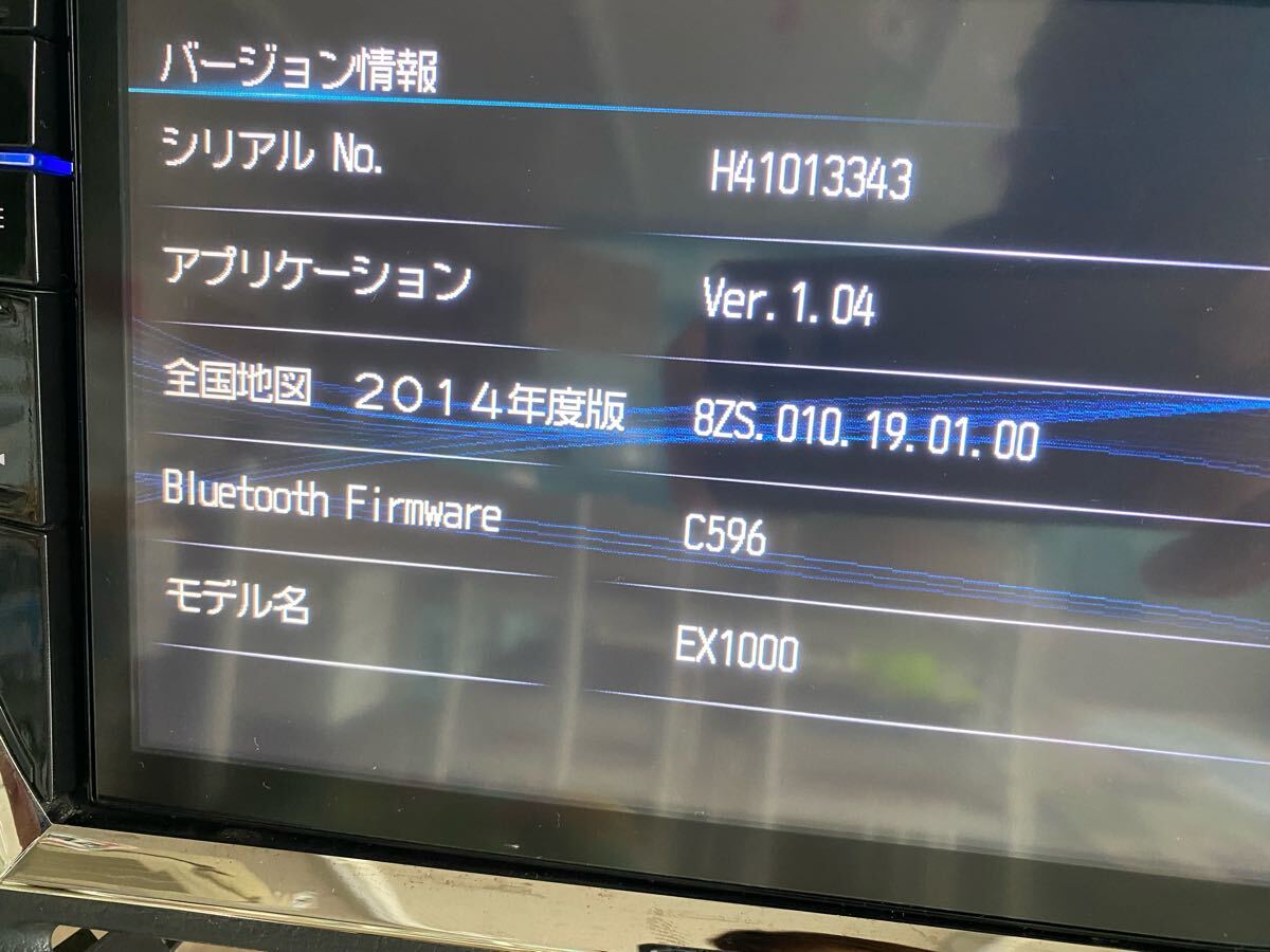 ☆　ALPINE　BIGX　EX1000　VOXY 　80系　アルパイン　　ビッグX　トヨタ　2014年制　10インチ　　ヴォクシー　SDナビ　　☆　