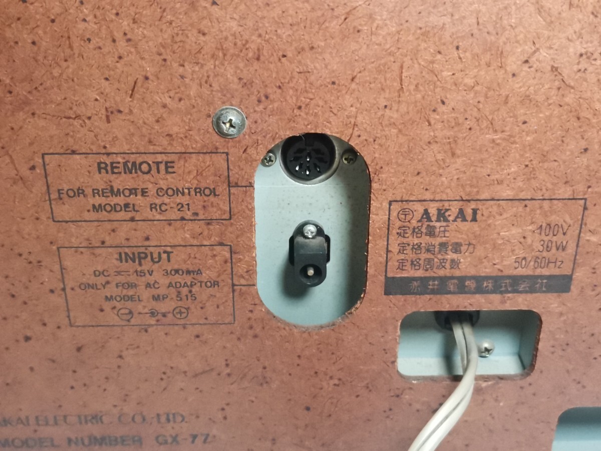 AKAI RC-21 открытый катушка панель Junk 003